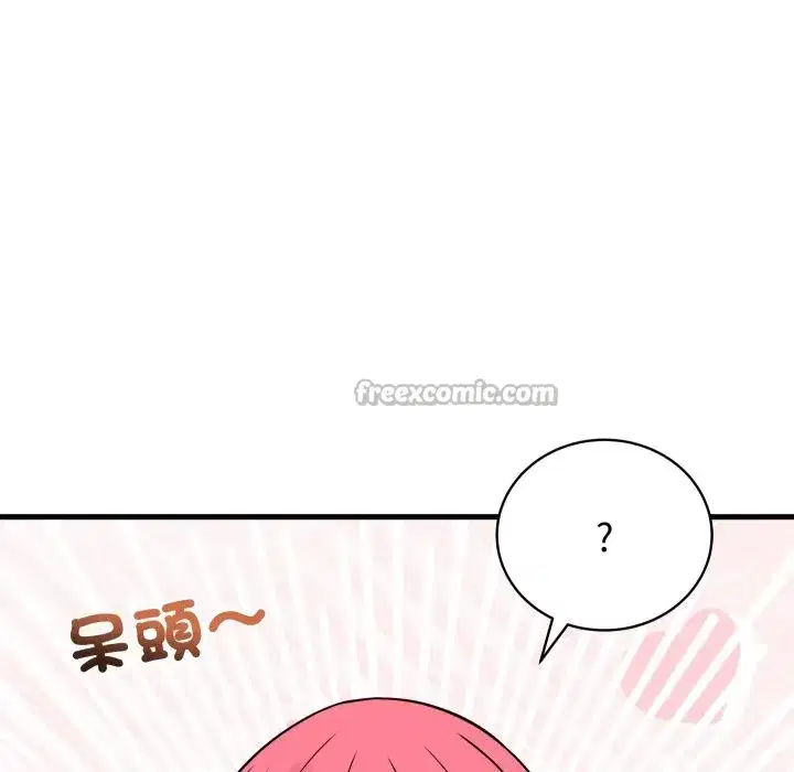 第85話