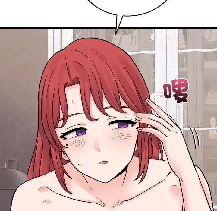 第93話 - 第140页