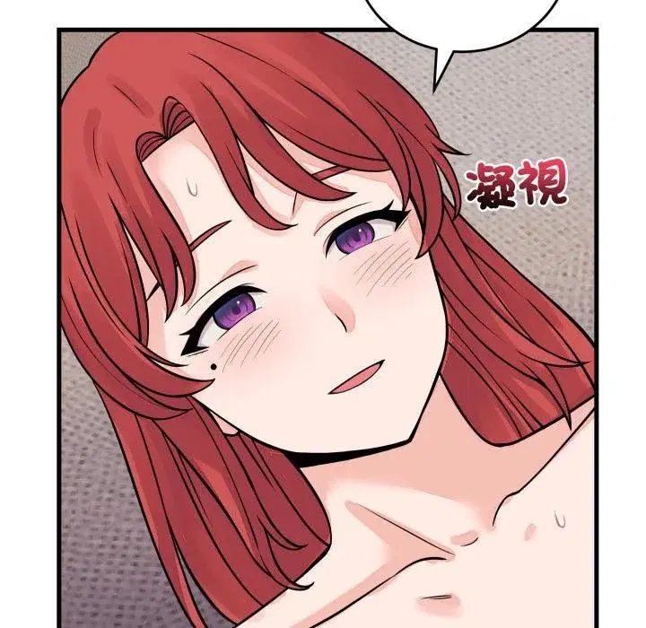 第93話 - 第5页