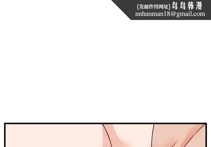 第95話