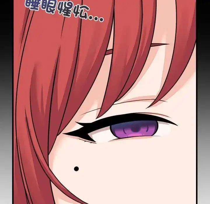 第95話