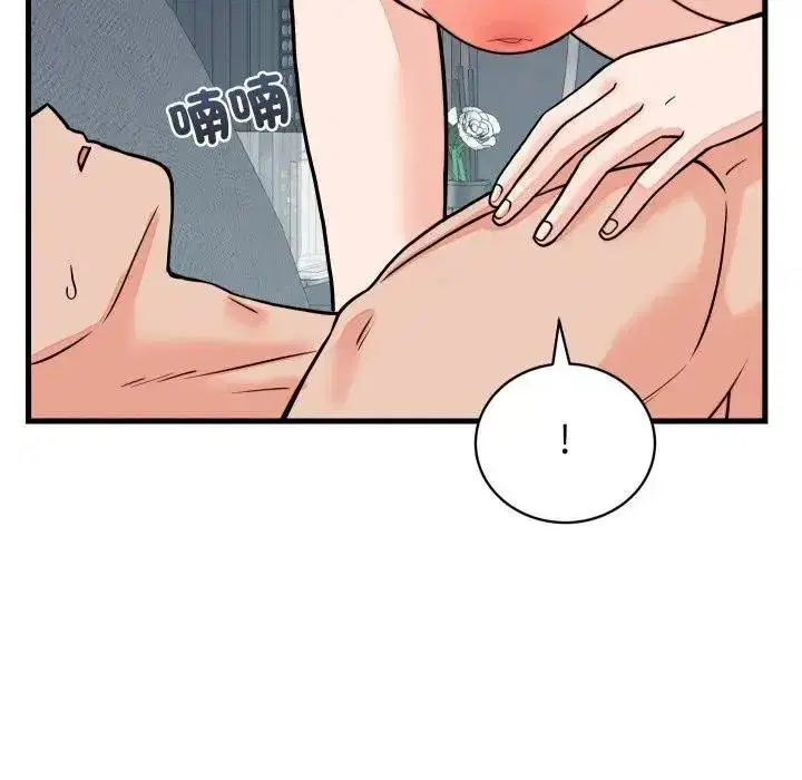 第95話