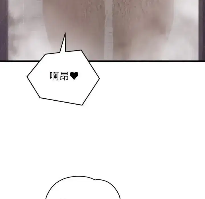 第95話