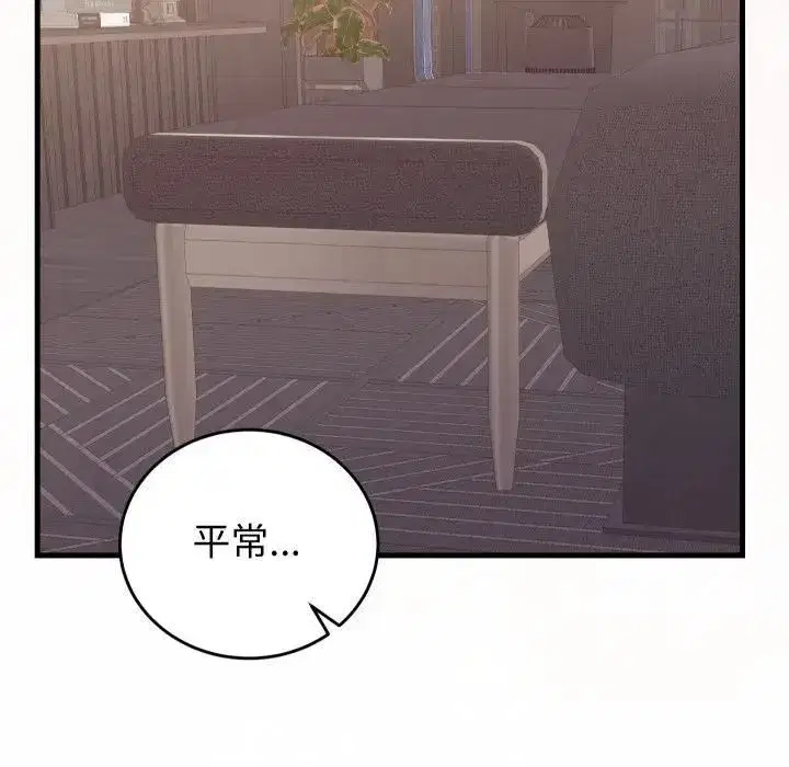 第95話