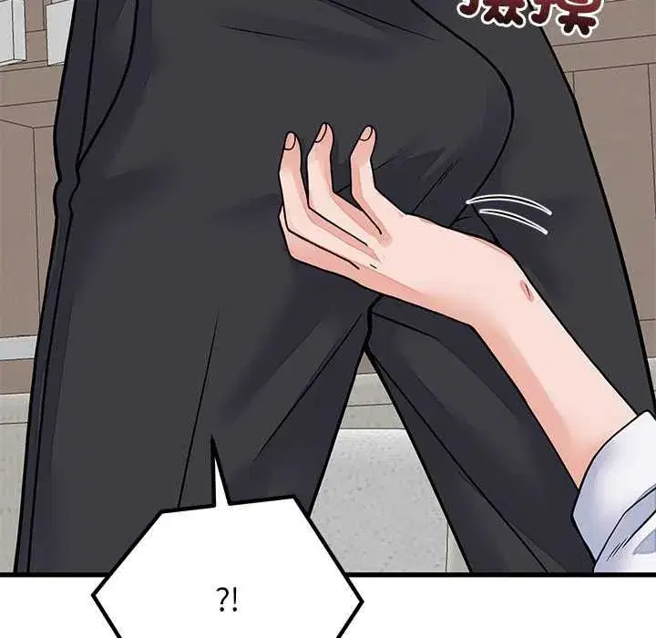 第99話 - 第158页