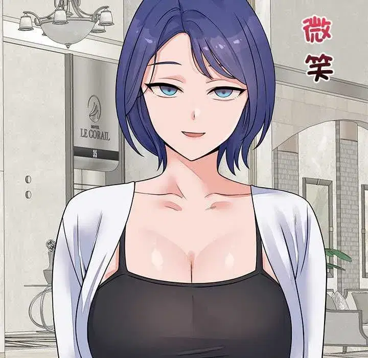 第99話 - 第43页