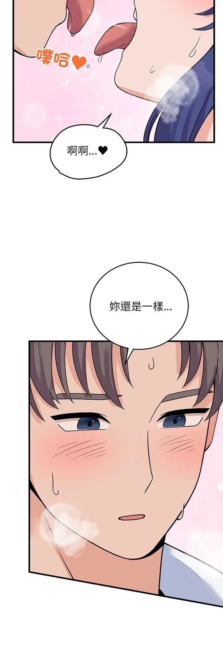 第101話