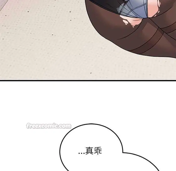 第102話