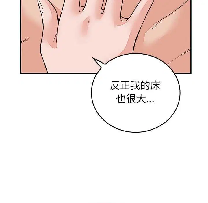 第102話