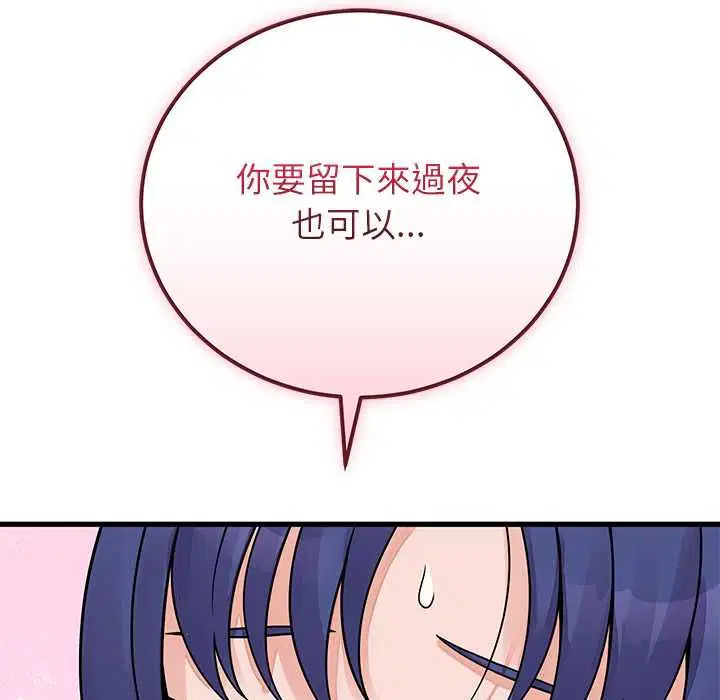 第102話
