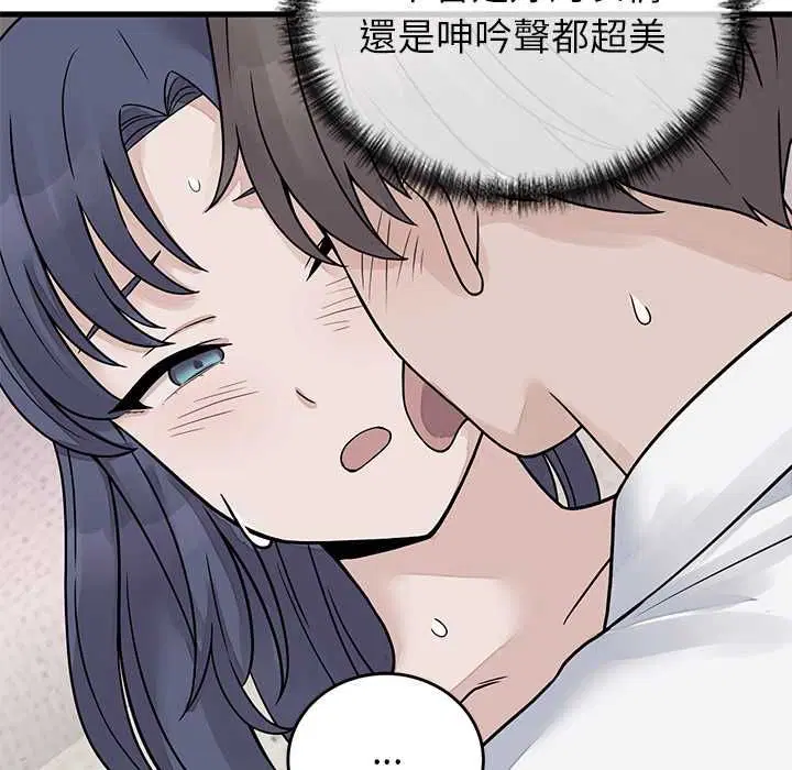 第102話