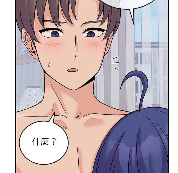 第102話
