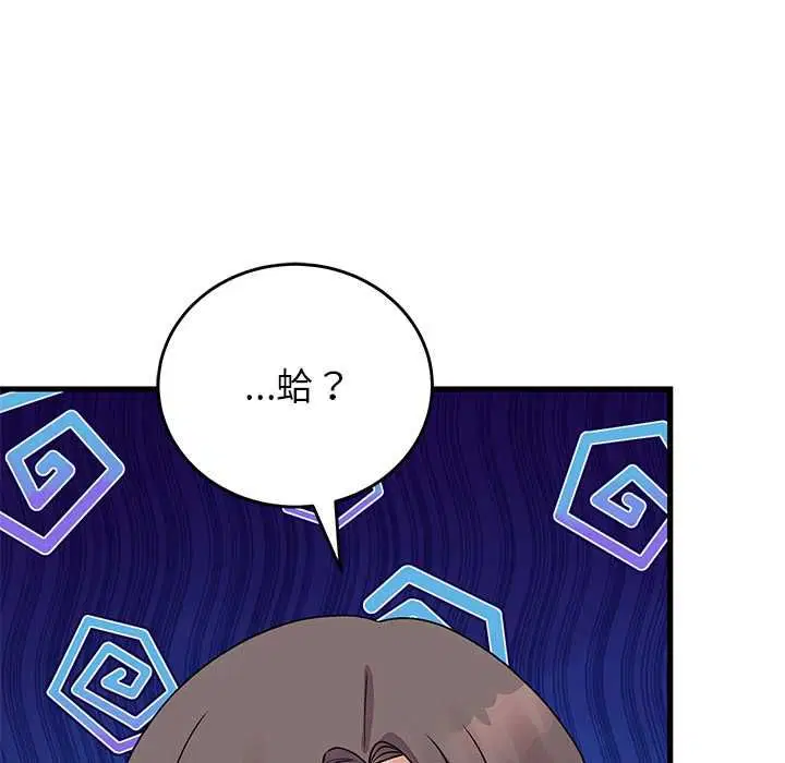第102話