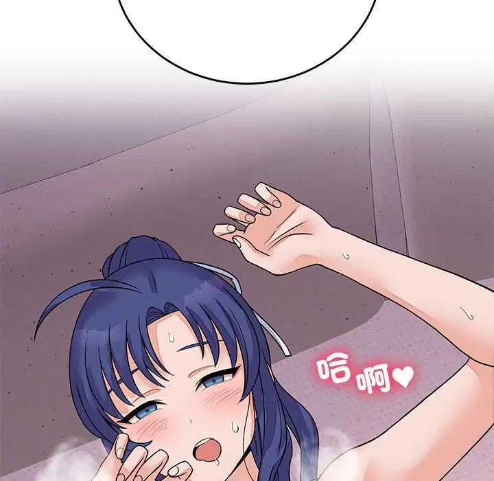 第102話