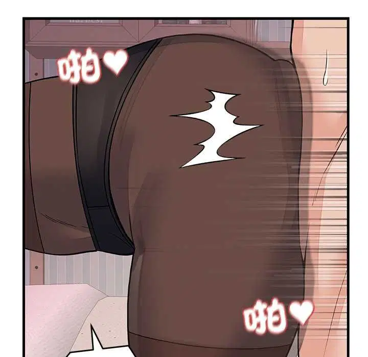 第102話