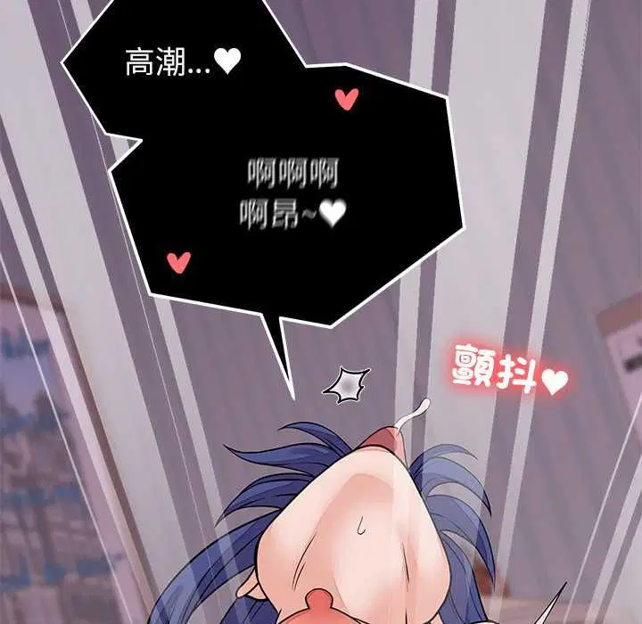 第102話
