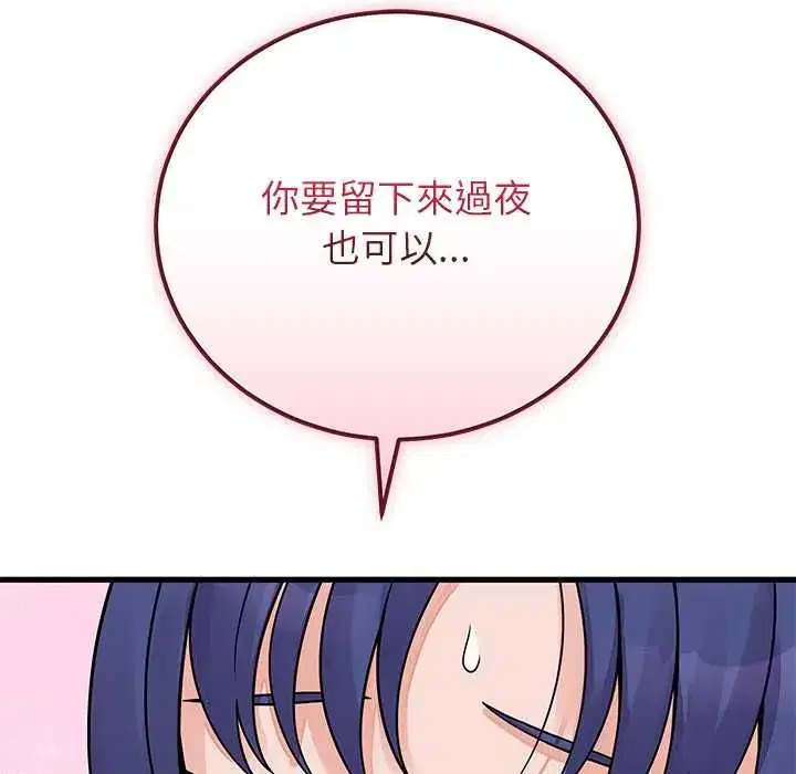 第103話