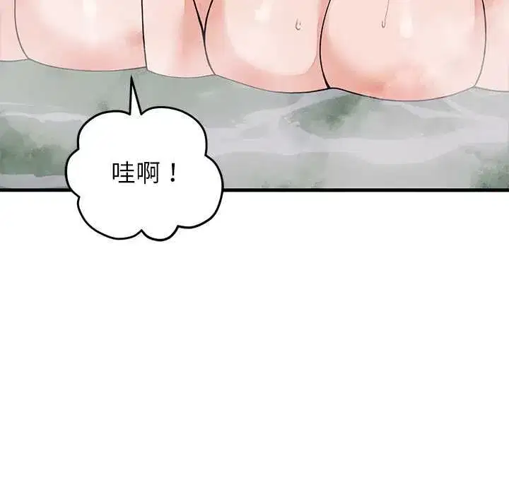 第103話