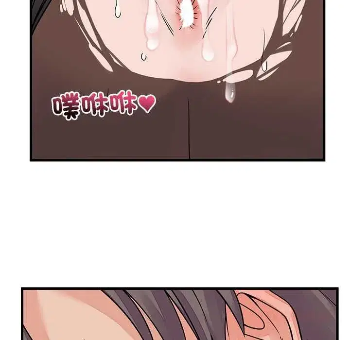第103話