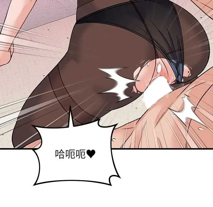 第103話
