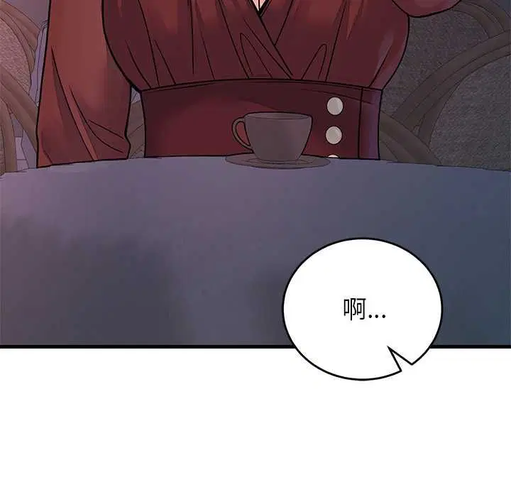 第104話