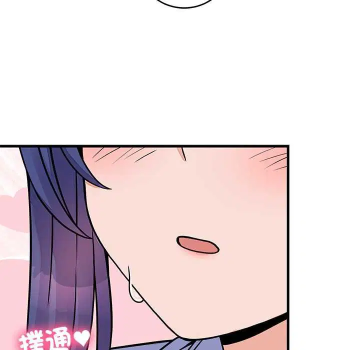 第104話