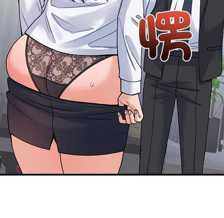 第104話