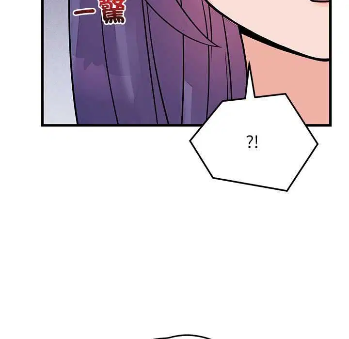 第104話