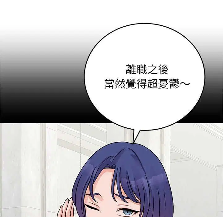 第104話
