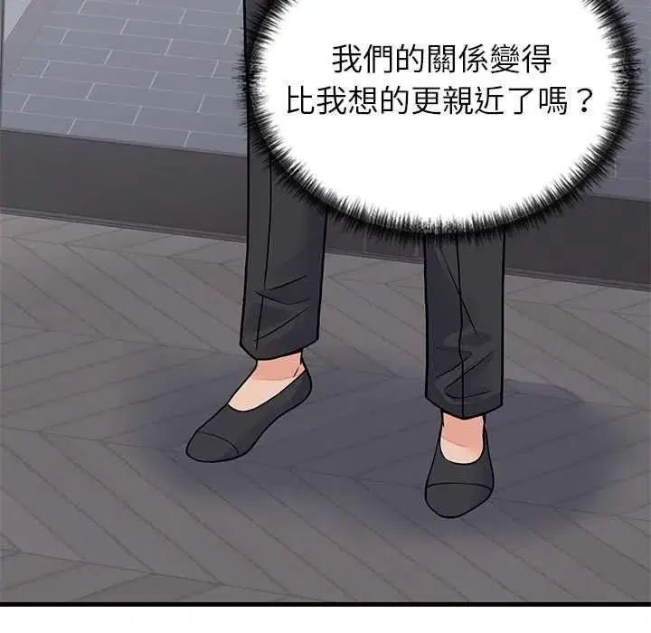 第105話