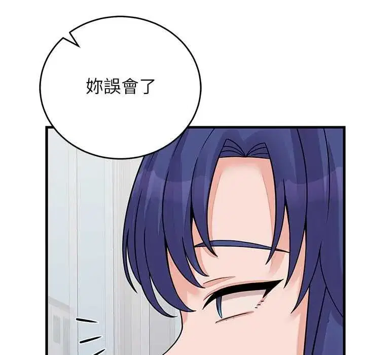 第105話
