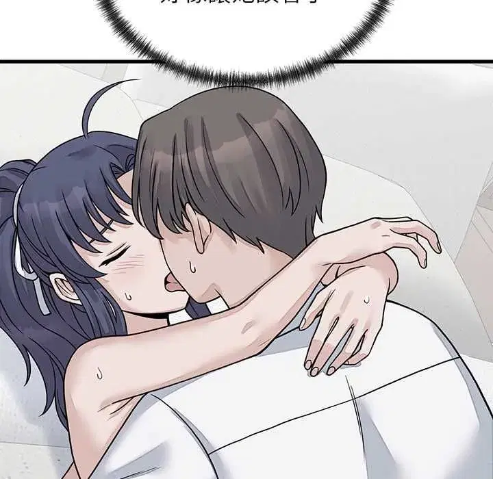 第105話