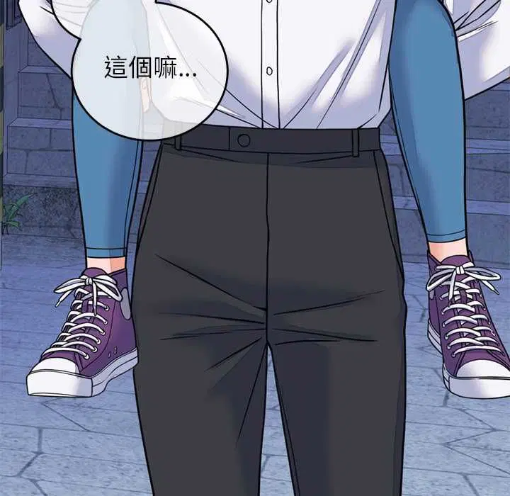 第106話