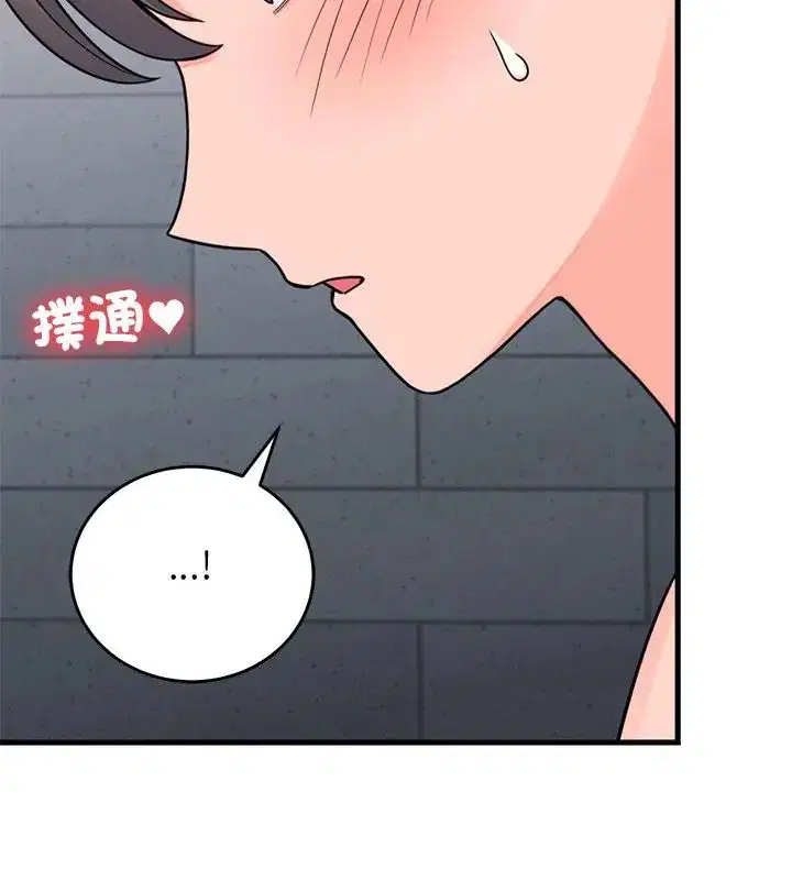 第108話