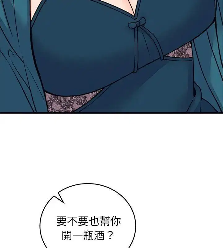 第114話