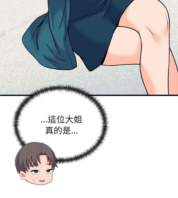 第114話