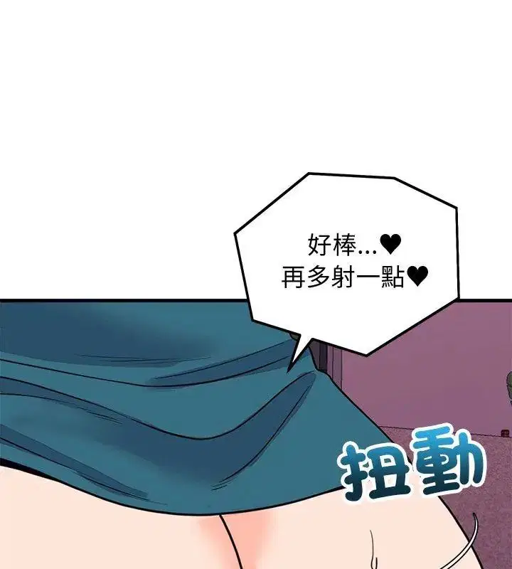 第116話