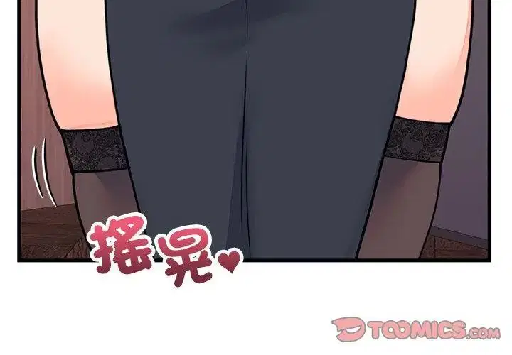 第116話