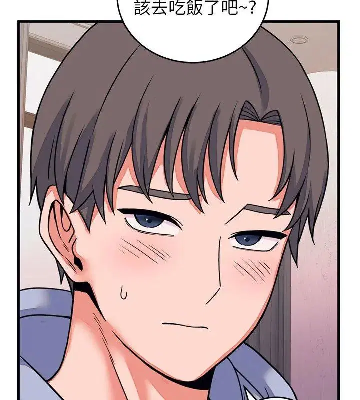 第116話