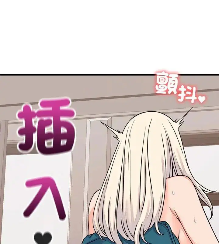 第116話