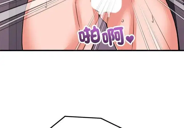 第118話