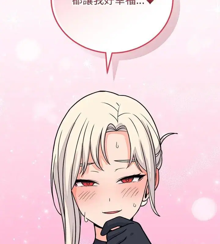 第118話