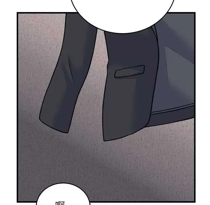 第119話