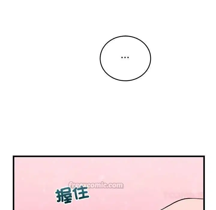 第119話
