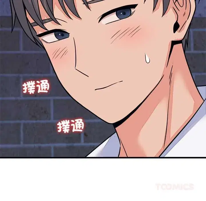 第119話