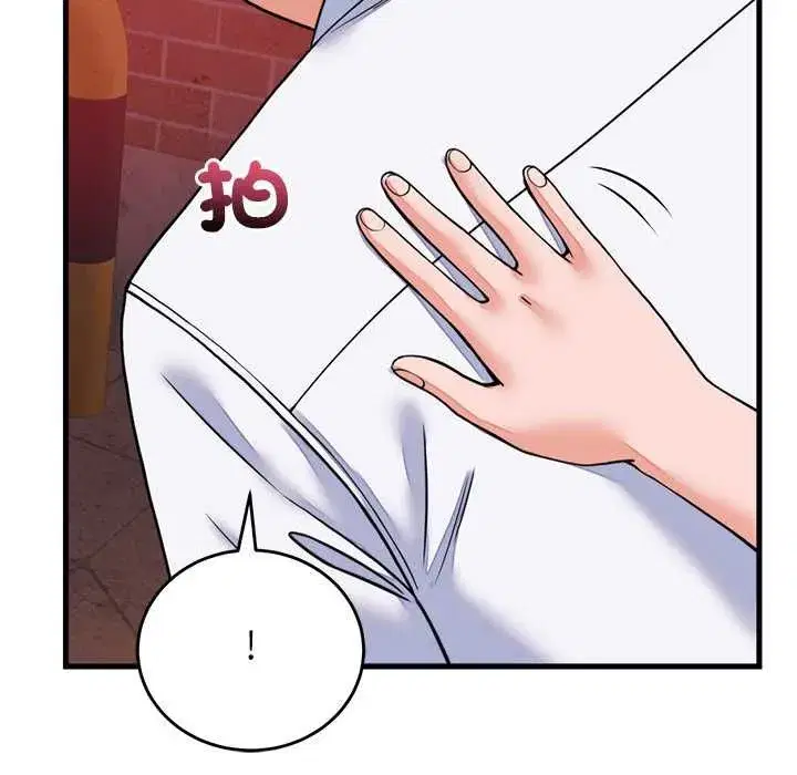 第119話