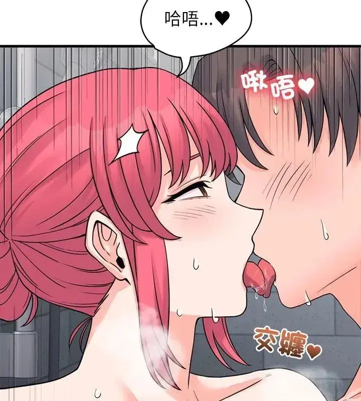 第120話