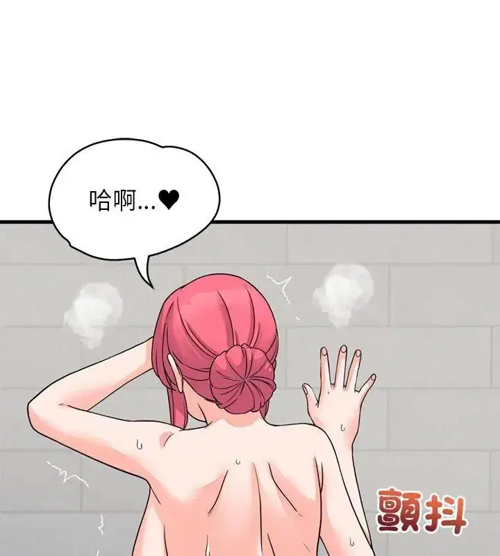 第120話