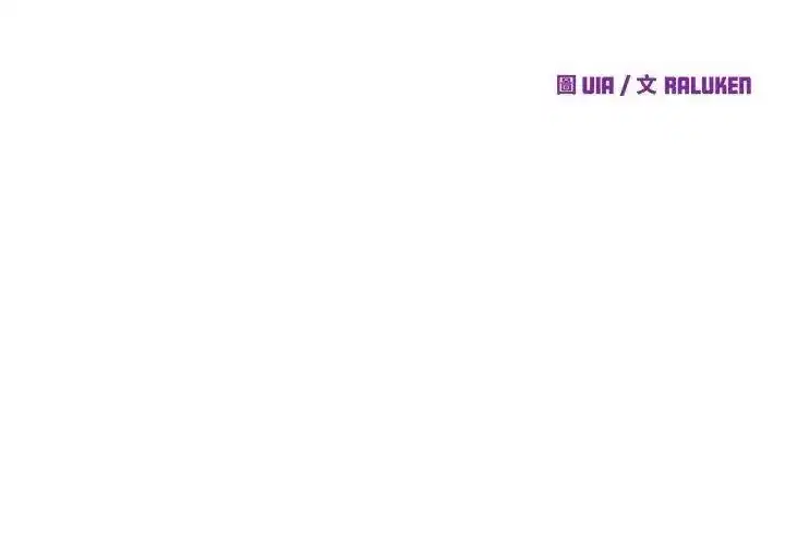 第120話