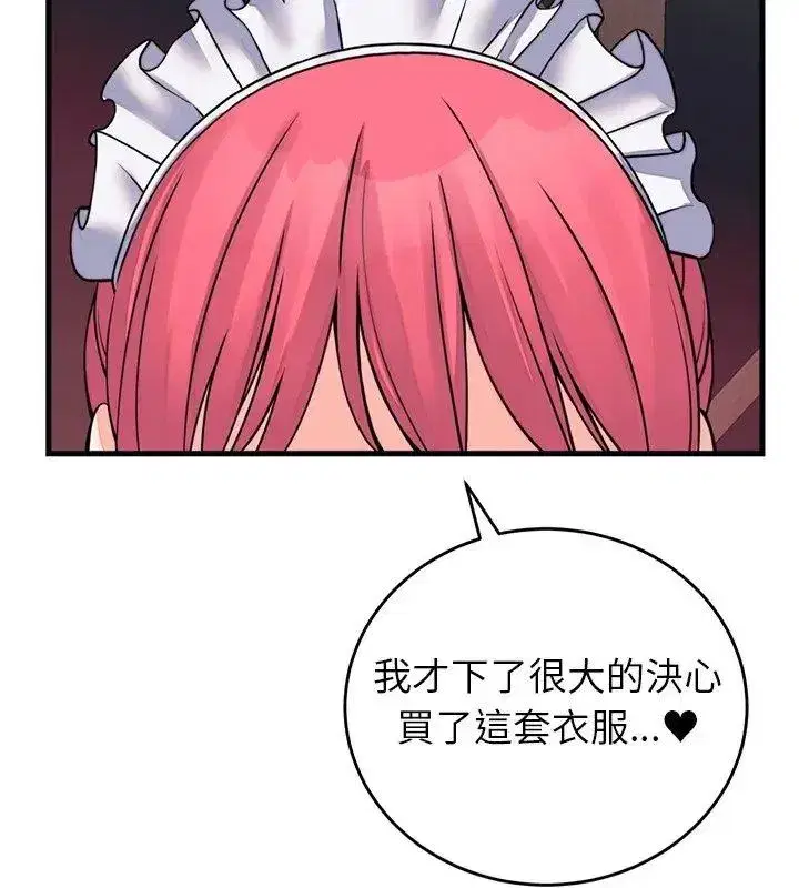 第120話